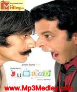 Jugaad 2009 Song Download